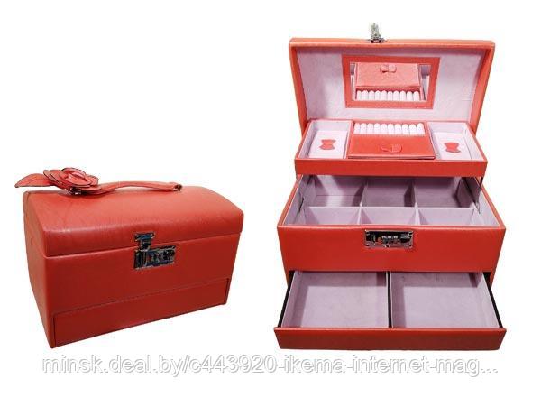 Шкатулка для бижутерии, красная 30х20х18,5 см. (CX8008)
