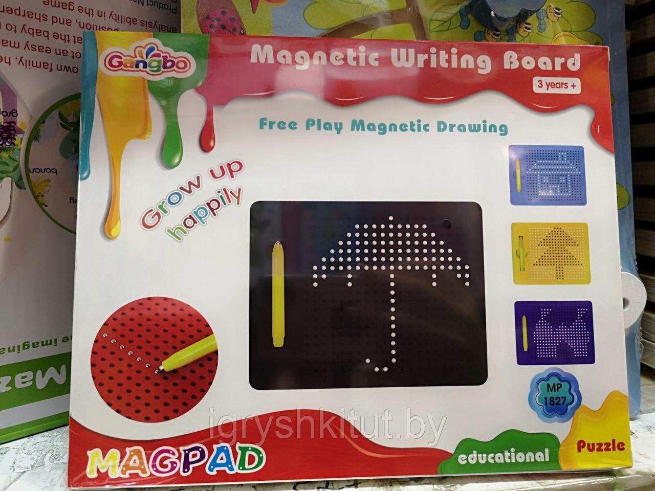 Магнитный планшет для рисования Magpad , 380 шариков - фото 3 - id-p115749638
