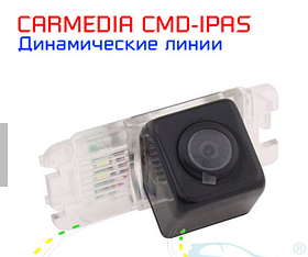 Камера заднего видаFord Mondeo 4,5, Fiesta, Focus II (H/b), S-Max, Kuga (до 2016), Explorer (с 2012) Цветная