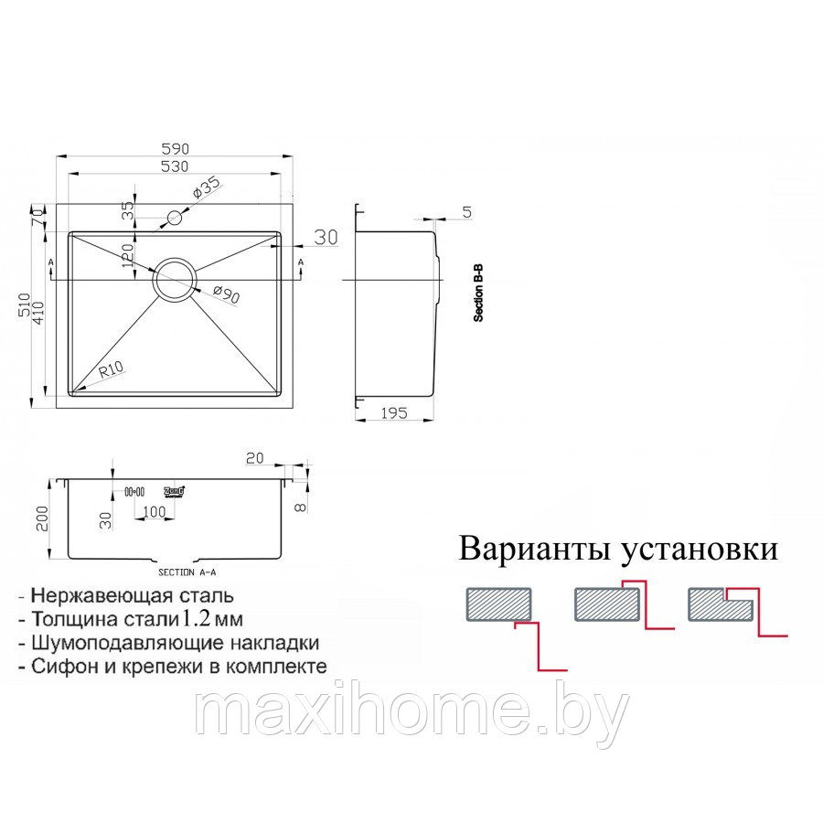 Мойка ZorG INOX -PVD SZR 5951 BRONZE - фото 2 - id-p115728121