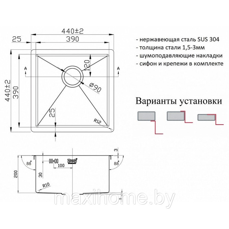 Мойка ZORG PVD 4444 GRAFIT 3мм - фото 2 - id-p115728175