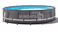 Каркасный бассейн Intex ULTRA XTR FRAME 488х122см +фильтр-насос 4500 л.ч, лестница, тент, подложка