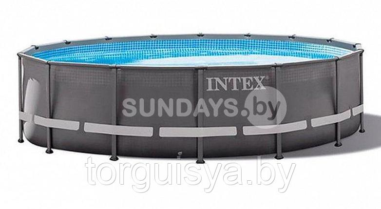 Каркасный бассейн Intex ULTRA XTR™ FRAME 488х122см +фильтр-насос 4500 л.ч, лестница, тент, подложка, фото 2