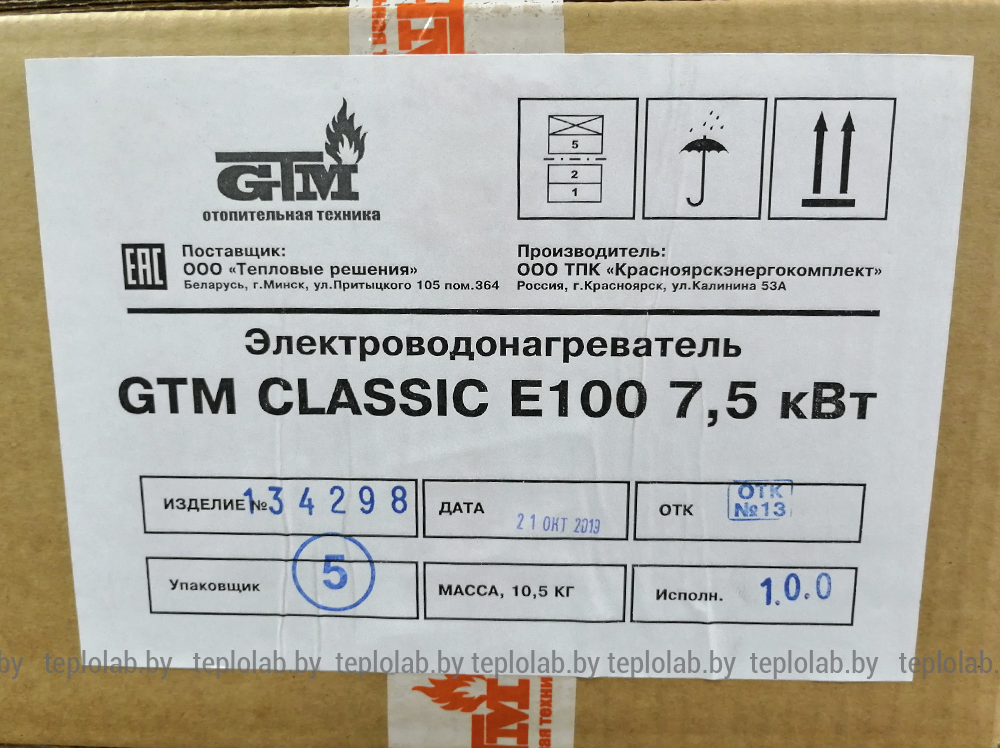 Электрический котел GTM Classic E100 7,5 кВт, 220 В - фото 9 - id-p111116750