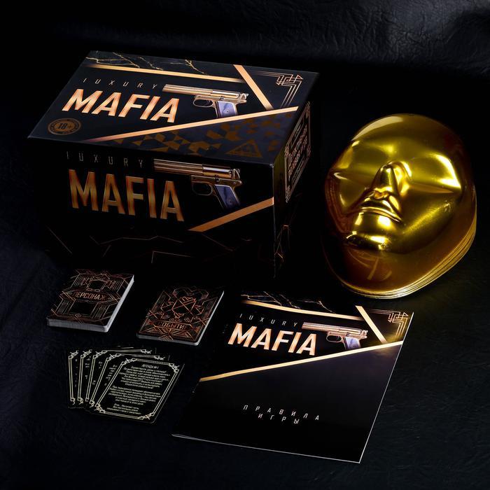 Детективная игра «Мафия Luxury» с масками - фото 3 - id-p115984245
