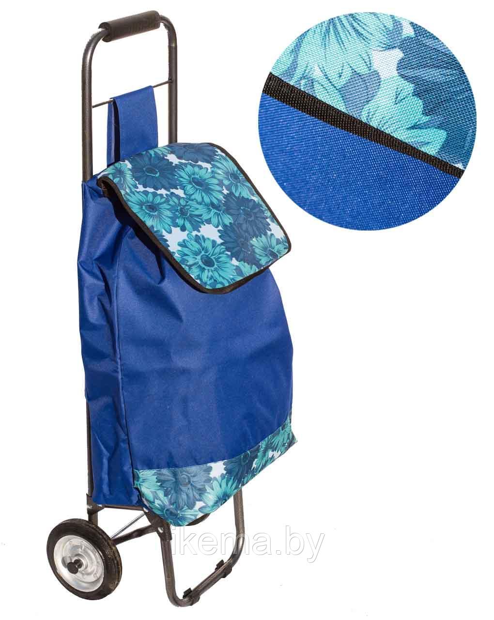 Хозяйственная сумка-тележка с металлическими колесами 92*30*20 см., цвет №1 синий (1500) - фото 1 - id-p115970330
