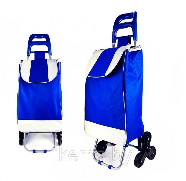 Хозяйственная сумка-тележка с тройными колесами (303) цвет Синий. Размер: 95*33*20 см. - фото 1 - id-p115970344