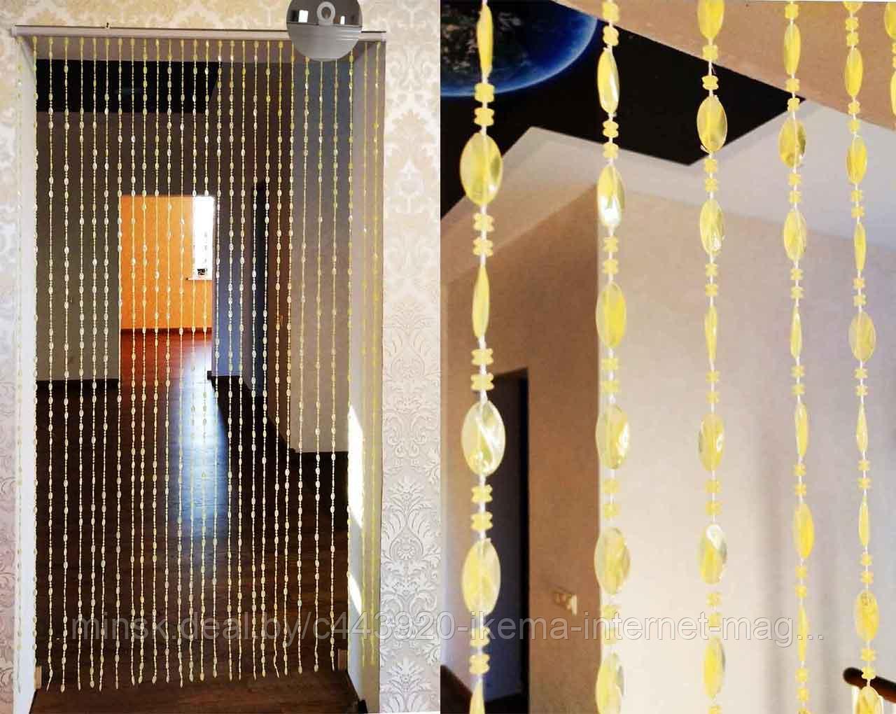 Межкомнатные Шторы Висюльки Купить В Интернет Магазине