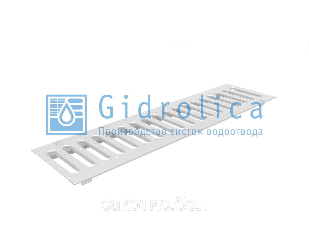 Решетка водоприемная Gidrolica Standart РВ -10.13,6.50 - штампованная стальная оцинкованная, кл. А15 - фото 1 - id-p115987638