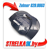 Крышка Zelmer 829.0063