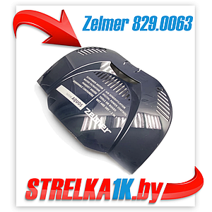 Крышка Zelmer 829.0063