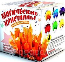 Набор для выращивания кристаллов "Магические кристаллы",