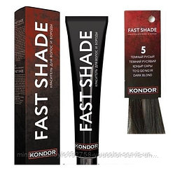 Kondor Fast Shade- Краситель для волос и бороды тон 5 - темный русый 60 мл