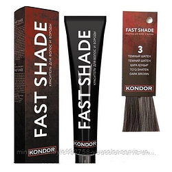 Kondor Fast Shade- Краситель для волос и бороды тон 3 - темный шатен  60 мл