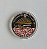 Белорусское фэнтези-2, набор из 5 монет А.Кулешов 100 лет, 1 рубль 2014, CuNi, #BelCoinArt KM# 473, фото 6
