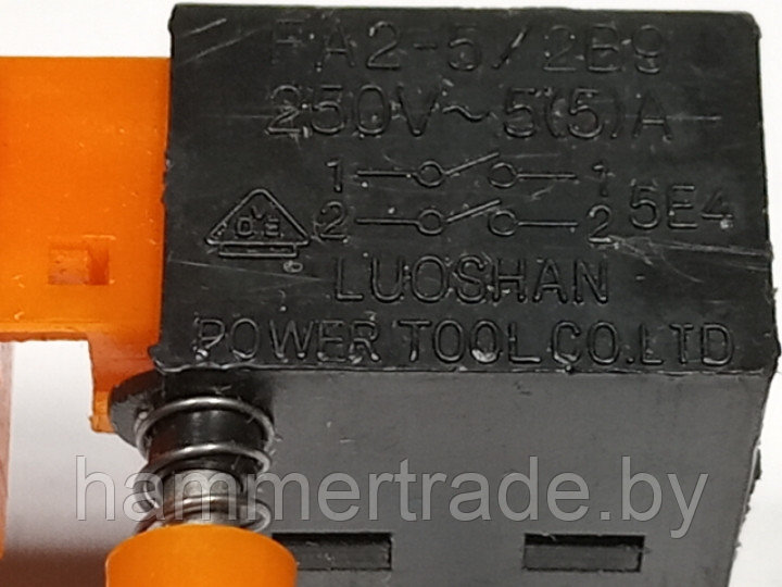 BS5331 Выключатель для ленточной шлифмашины STERN BS-533*76 - фото 2 - id-p115877868