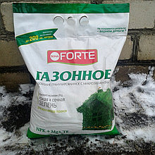 Удобрение газонное с микроэлементами Bona Forte, 4,5 кг (Остаток 5 шт !!!)
