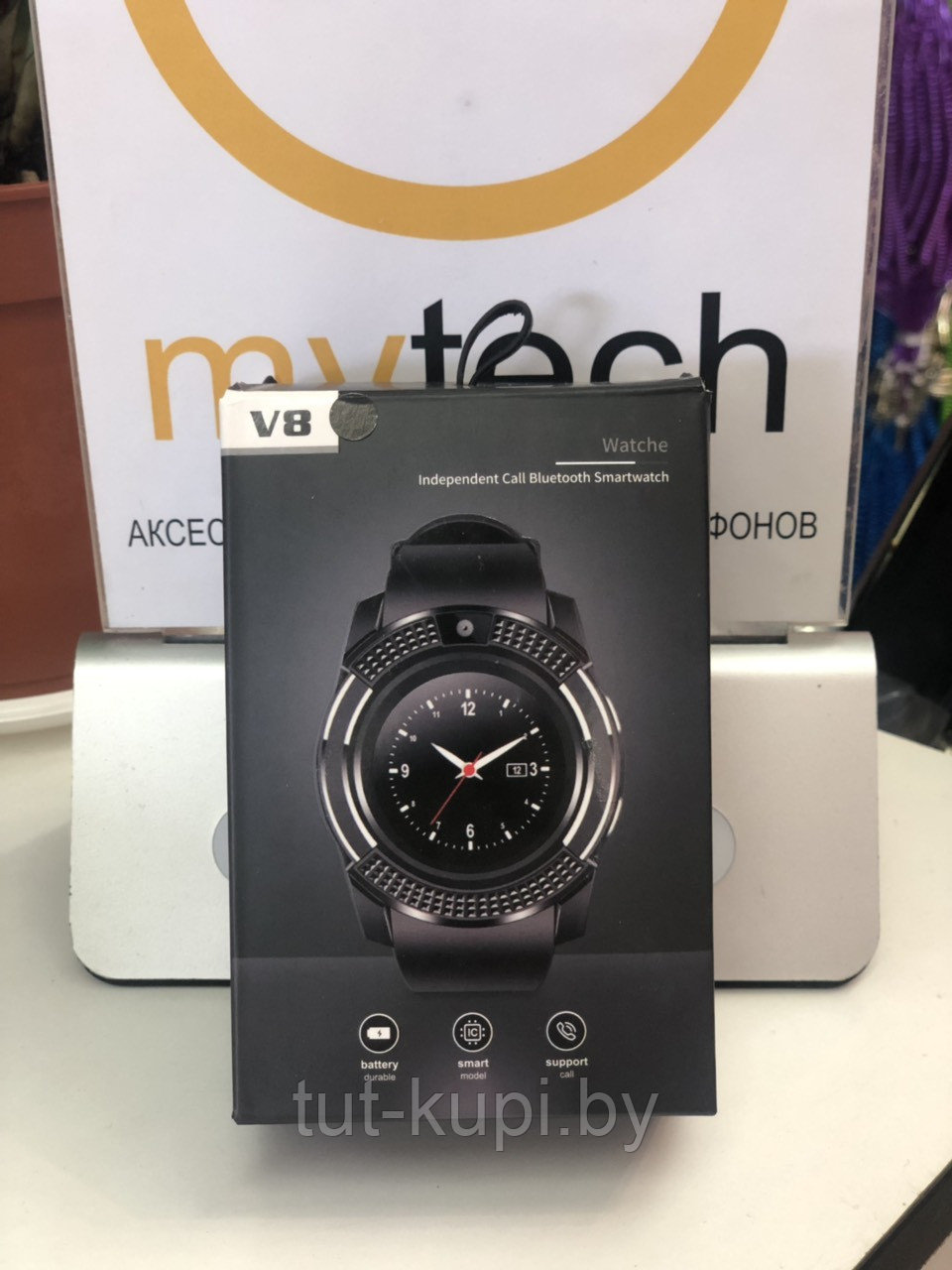 Умные часы Smart Watch V8 + sim - фото 6 - id-p116014689