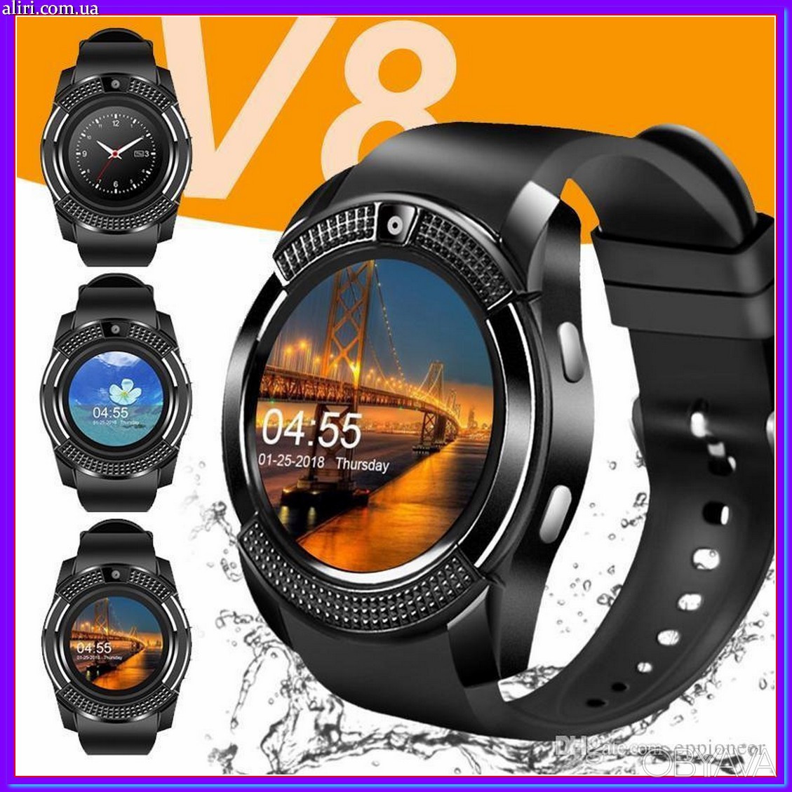 Умные часы Smart Watch V8 + sim - фото 1 - id-p116014720
