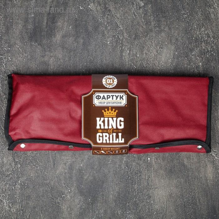 Набор-фартук для шашлыка и барбекю «King of Grill» - фото 5 - id-p116017364
