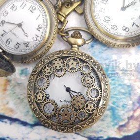 Карманные часы с цепочкой и карабином Шестерни