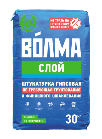 Штукатурка гипсовая ручного нанесения Волма-Слой 30 кг.