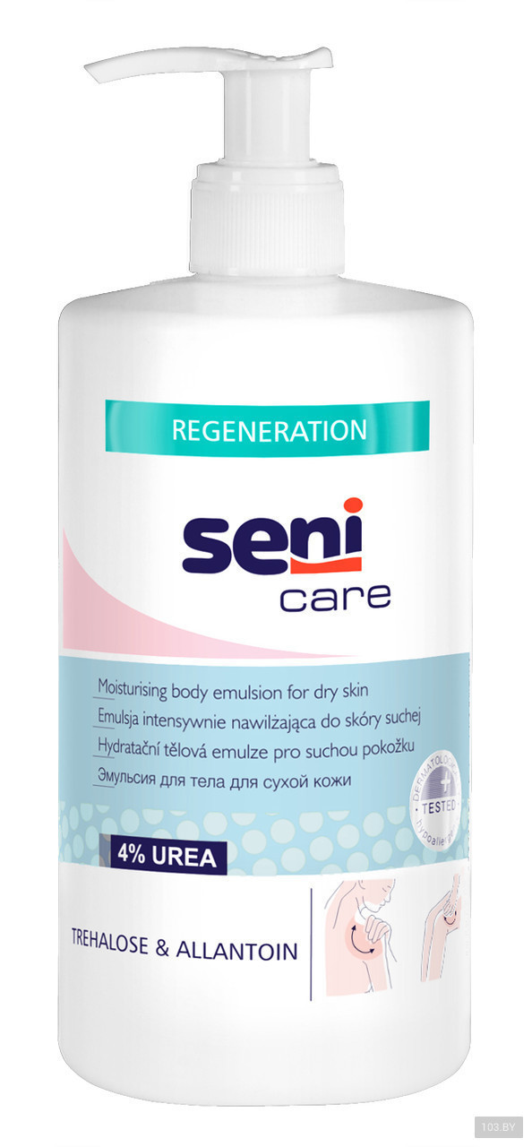 Эмульсия для тела для сухой кожи Seni Care, 500 мл - фото 1 - id-p116070272