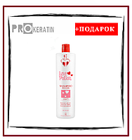 Шампунь для глубокой очистки LOVE POTION Shampoo 1000 мл