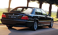 Хромированный молдинг на крышку багажника BMW E38