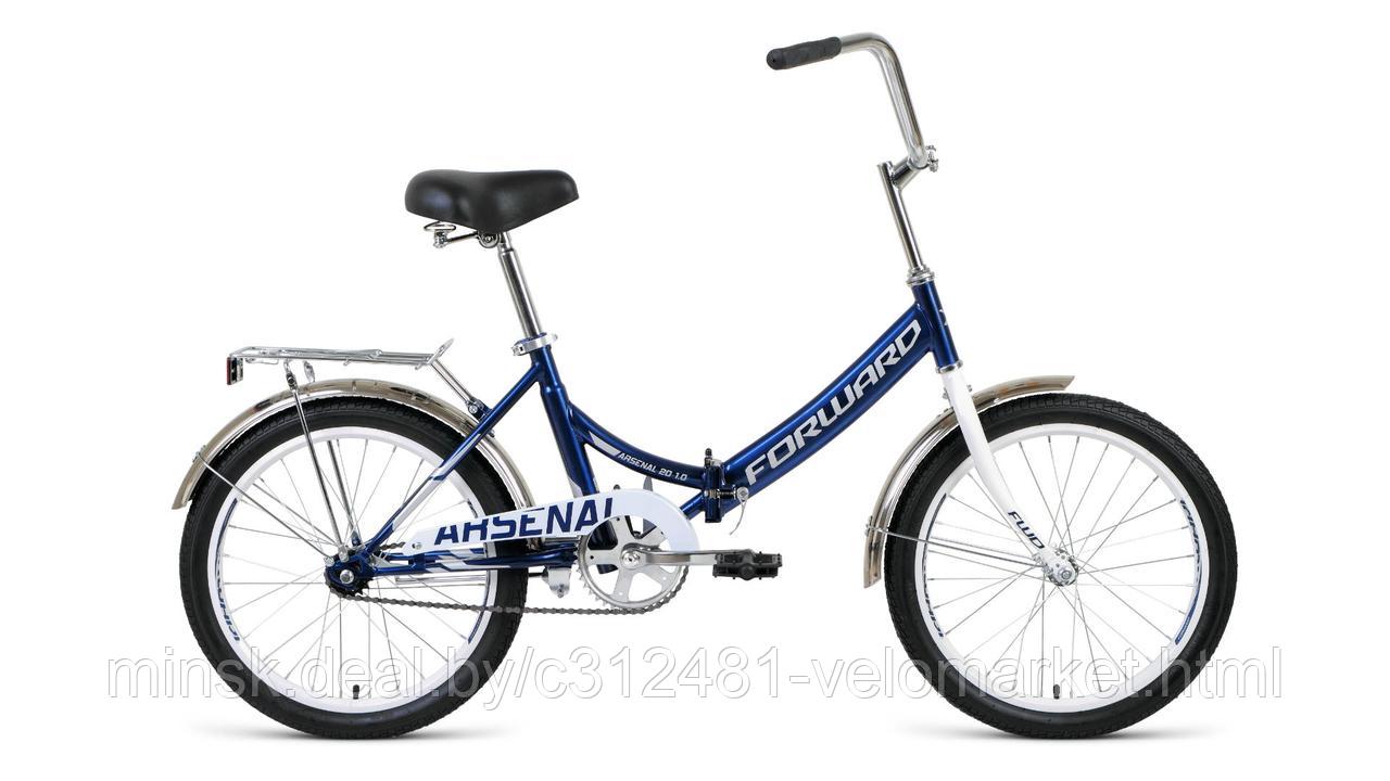 Велосипед Forward Arsenal 20 1.0 (2020) - фото 2 - id-p116085516