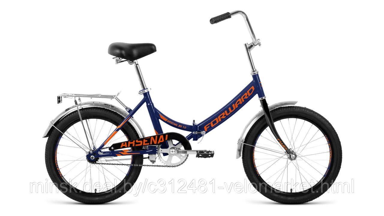 Велосипед Forward Arsenal 20 1.0 (2020) - фото 3 - id-p116085516