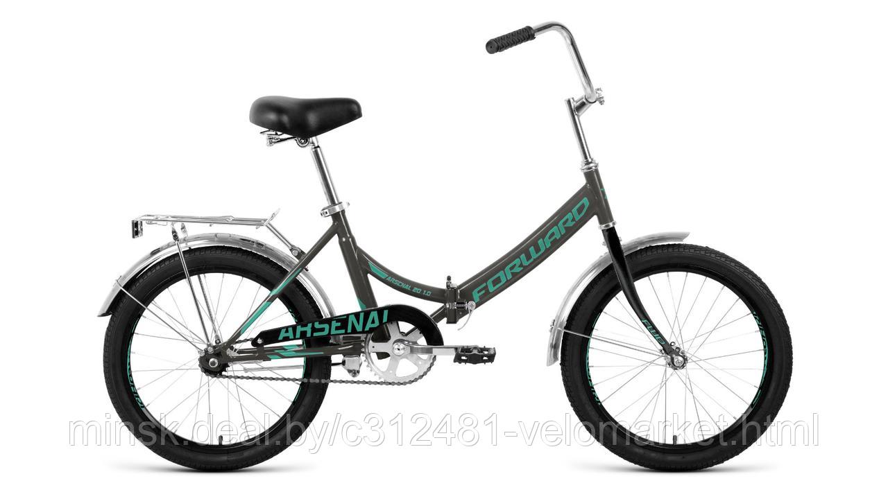 Велосипед Forward Arsenal 20 1.0 (2020) - фото 4 - id-p116085516
