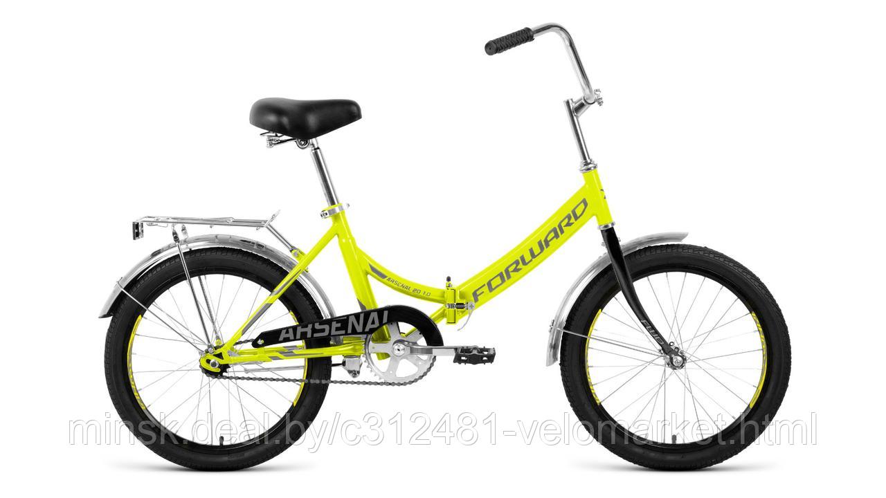 Велосипед Forward Arsenal 20 1.0 (2020) - фото 5 - id-p116085516