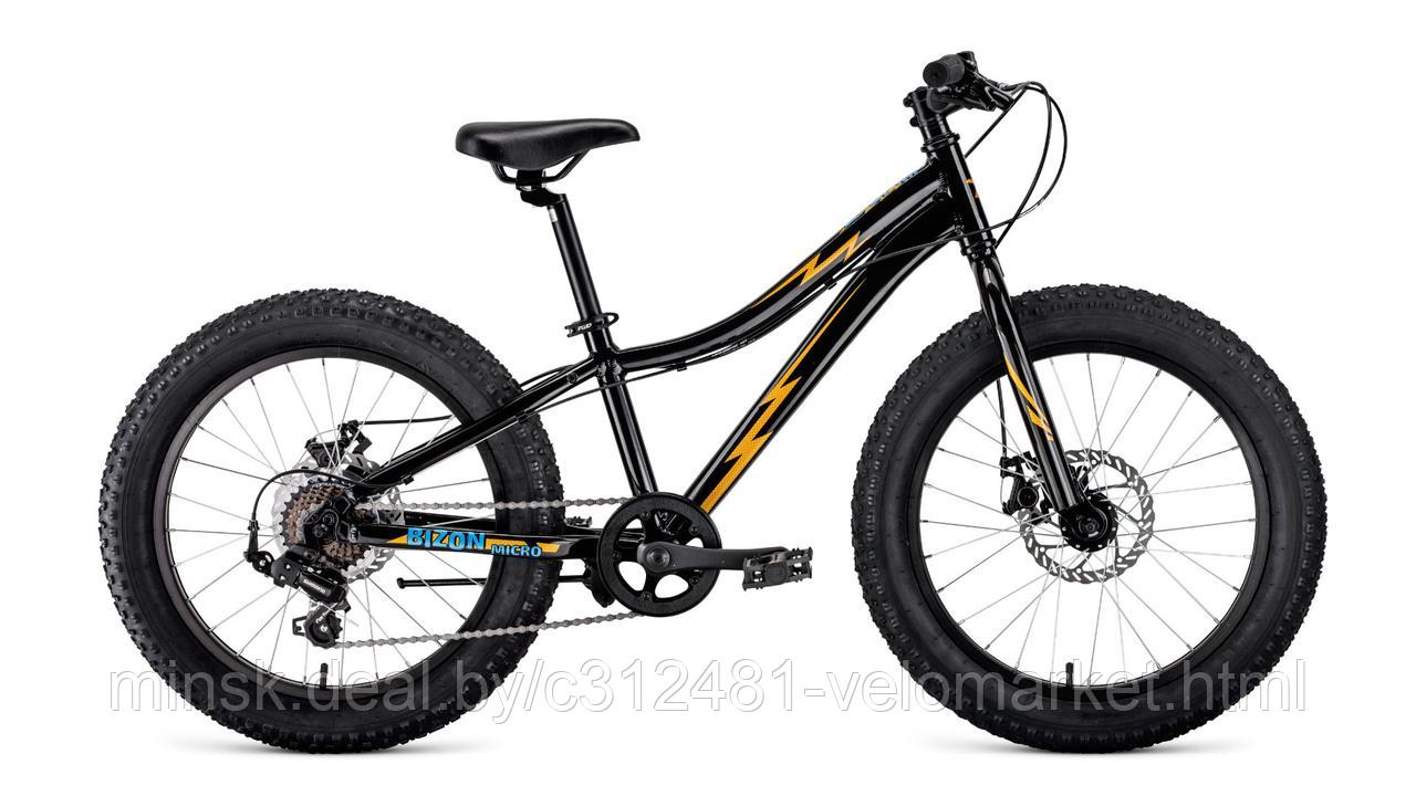 Велосипед Fatbike(Фэтбайк) Forward Bizon Micro 20 (2020) - фото 2 - id-p116085521