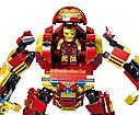 Конструктор Бой с Железным Человеком 2 в 1, PRCK 64051, аналог Лего Мстители, фото 3