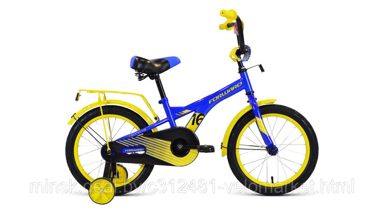 Велосипед Forward Crocky 16 (2020) - фото 2 - id-p116085535