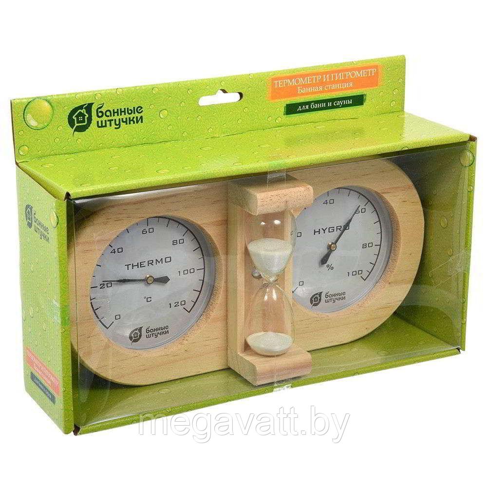 Термометр с гигрометром для бани с песочными часами - фото 4 - id-p101454187