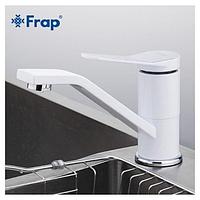 Смеситель для раковины Frap F4545