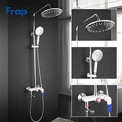 Душевая система Frap F2434