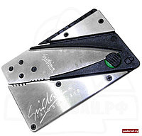 Нож CardSharp 3.1 Twisted Metall