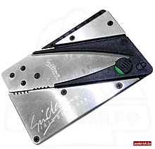 Нож CardSharp 3.1 Twisted Metall