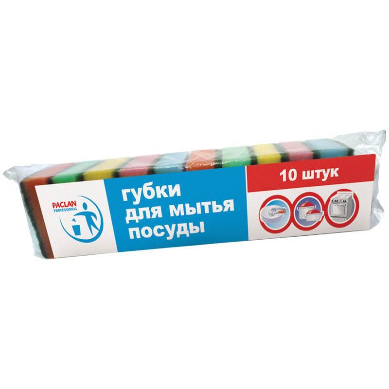 Губки для посуды Paclan "Professional", поролон с абразивным слоем, 10шт./уп.(работаем с юр лицами и ИП) - фото 2 - id-p113243532