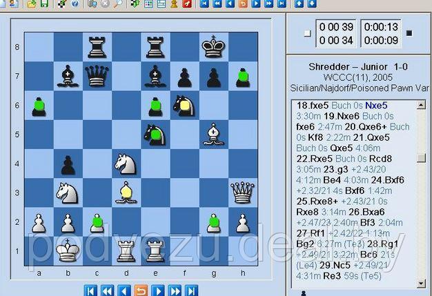 Клуб любителей шахмат: Shredder 10 Лицензия! (PC) - фото 2 - id-p10308372