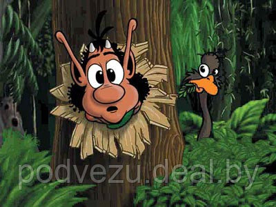 Кузя в джунглях 2: Остров джунглей Лицензия! (PC) - фото 2 - id-p10308529
