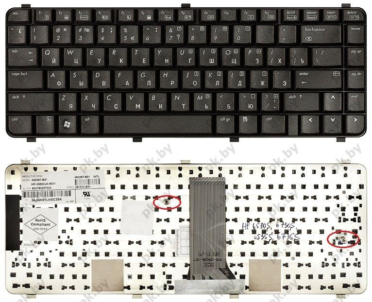 Замена клавиатуры в ноутбуке HP 6730s 6735s