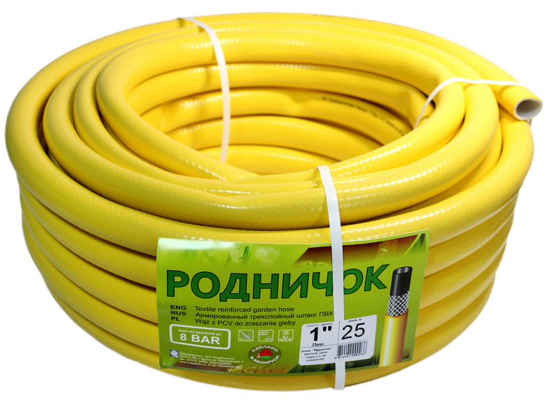 Поливочный шланг РОДНИЧОК желтый Ø1" (25мм) 50 метров