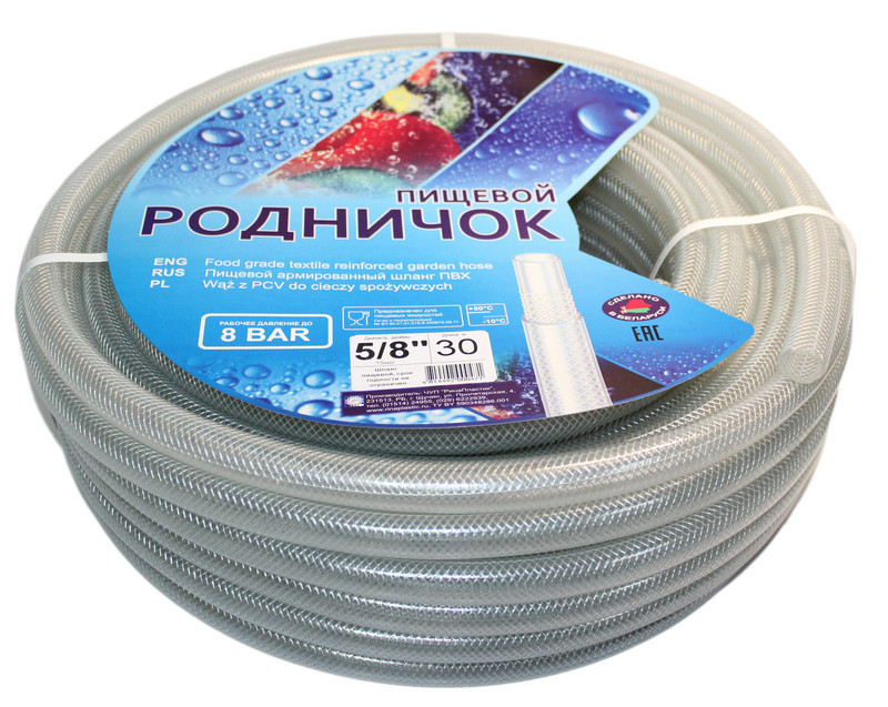 Поливочный шланг РОДНИЧОК ПИЩЕВОЙ Ø5/8" (15мм) 25 метров