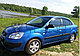 Ветровики Kia Rio 2 седан 2005-2011/Pride седан 2005-2009/ Киа Рио (Cobra Tuning), фото 2