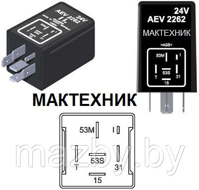Реле стеклоочистителя АМАЗ 6-ти контактное (РДС-04) автобус МАЗ - фото 2 - id-p116184729