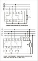 Переключатель фаз PF-431 Евроавтоматика FIF, фото 2
